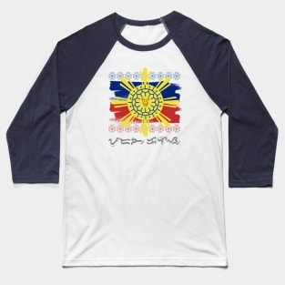 Philippine Flag/Sun / Baybayin word Pudang Kalis (Puso't Dangal na Kawal ng Nag-iisang Lakas) Baseball T-Shirt